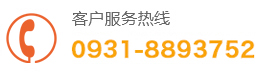 電話圖標