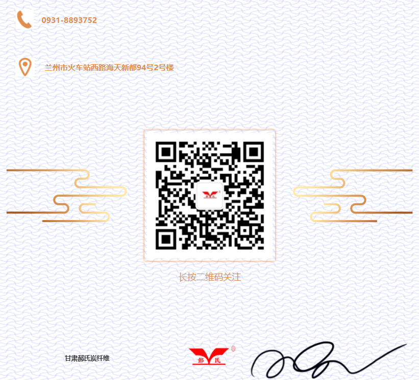 8390adf921cdf2be0881f2e521676be.png